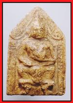 ขุนแผนขี่กะโหลก(2711)